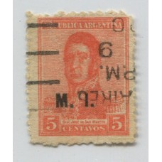 ARGENTINA SERVICIO OFICIAL GJ 300 ESTAMPILLA USADA FILIGRANA SERRA BOND